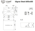 Мойка для кухни Ulgran STEEL 600x450