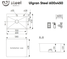 Мойка для кухни Ulgran STEEL 600x450