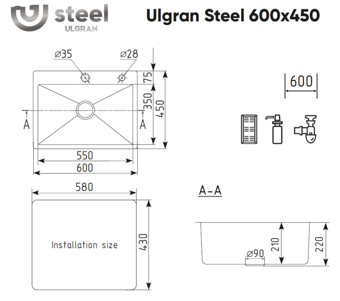 Мойка для кухни Ulgran STEEL 600x450