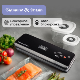Вакуумный упаковщик Zigmund & Shtain VS-512