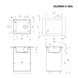 Мойка для кухни Ulgran U-604 серый