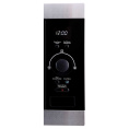 Микроволновая печь KMI 825 XN
