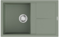 Мойка для кухни Omoikiri Sumi 79A WG wind green
