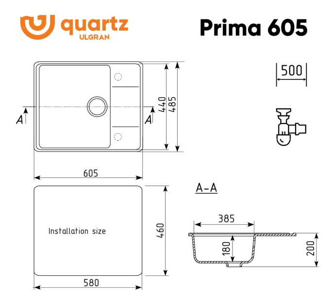 Мойка для кухни Ulgran Quartz Prima 605 уголь