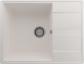Мойка для кухни Ulgran Quartz Prima 650 жасмин