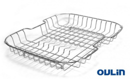 Корзина для сушки Oulin OL-150