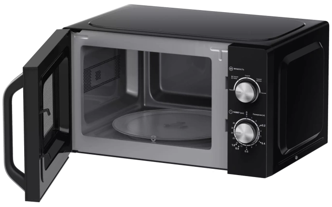 МИКРОВОЛНОВАЯ ПЕЧЬ HAIER HMB-MM208BA