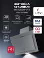LEX Mio G 600 Grey