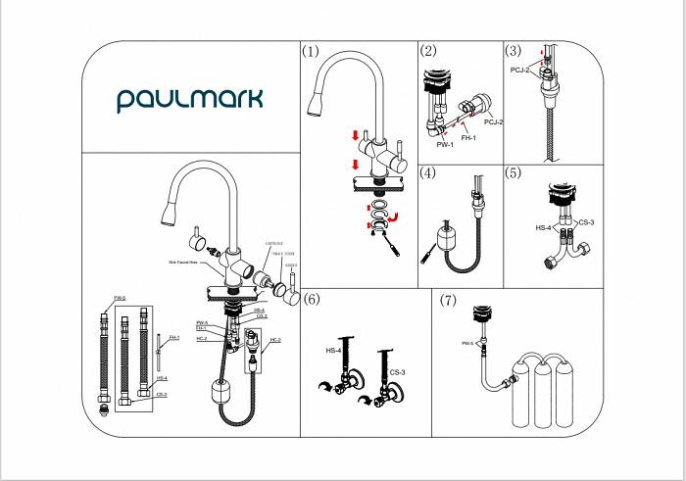 Смеситель для кухни Paulmark LangeLa214212-LG светлое  золото