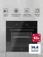 LEX EDM 040 BBL