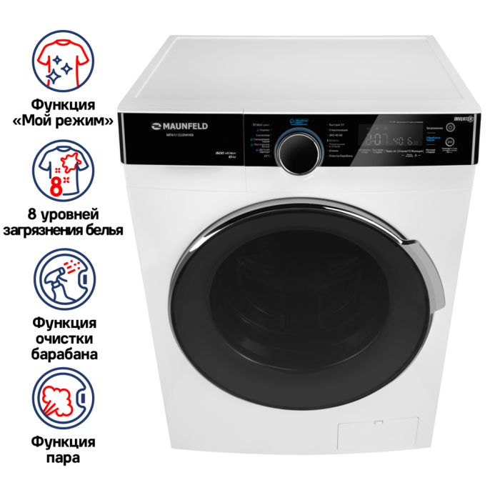 Стиральная машина с инвертором и паром MAUNFELD MFWM1510WH06