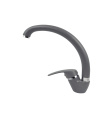 LEX Isonzo Deep Grey