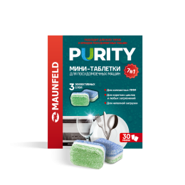 Мини-таблетки для посудомоечных машин MAUNFELD Purity all in 1 MDM30ST (30 шт. в упаковке)