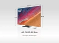 ТЕЛЕВИЗОР HAIER 65 OLED S9 PRO