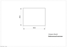 Мойка для кухни Reginox Ontario 50x40 Medium LUX OKG (c/box) L