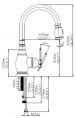 Смеситель для кухни Seaman Eco Koblenz SSN-2168P-SS