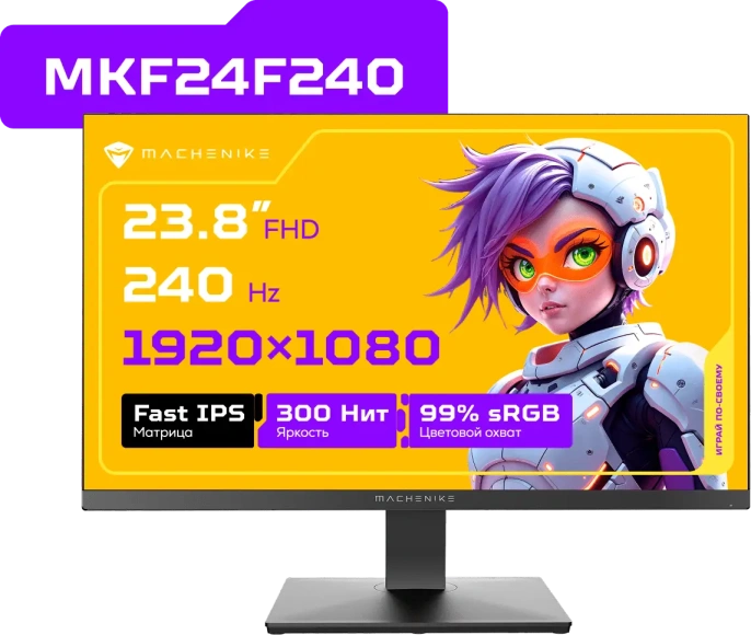 ИГРОВОЙ МОНИТОР MACHENIKE MKF24F240