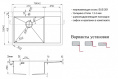 Мойка для кухни Zorg Light ZL R 780510-L