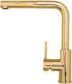 Смеситель для кухни Alveus Zeos-P Monarch Bronze
