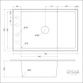 Мойка для кухни Emar EMQ-1780.Q берилл