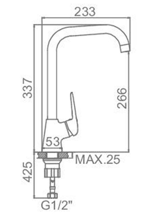 Смеситель для кухни Ledeme H48C L4048C