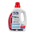 Гель для стирки Maunfeld Purity White 2000мл MWL2000PW