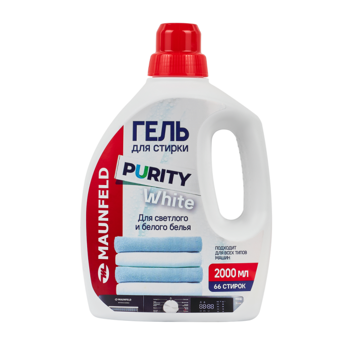 Гель для стирки Maunfeld Purity White 2000мл MWL2000PW