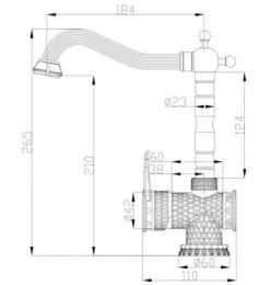 Смеситель для кухни Zorg Antic A 408K-BR