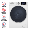 Стиральная машина c инвертором MAUNFELD MFWM148WH02