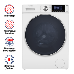 Стиральная машина c инвертором MAUNFELD MFWM148WH02