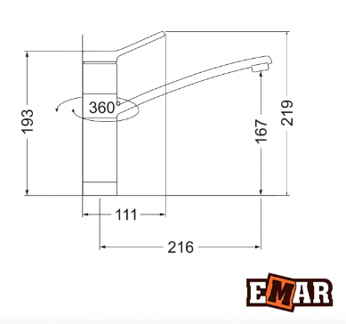 Смеситель для кухни Еmar ЕС - 3011 агат