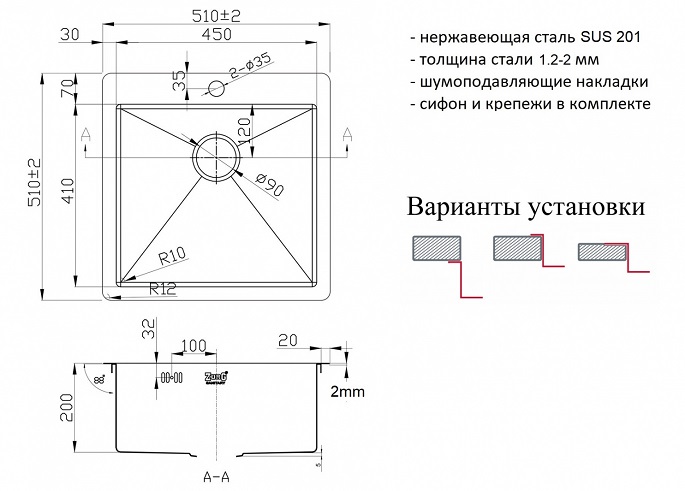 Мойка для кухни Zorg Light ZL R 510510