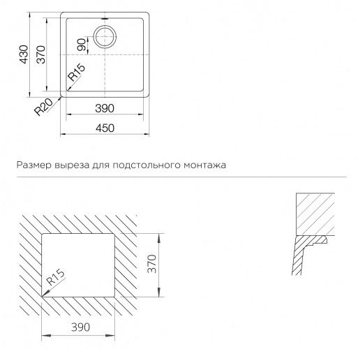 Мойка для кухни Schock Soho 50U Cristadur подстольный монтаж магнолия
