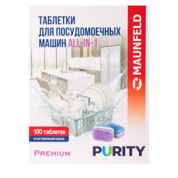 Таблетки для посудомоечных машин MAUNFELD Purity Premium all in 1 (100 шт. в упаковке) MVM100PP