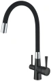 Смеситель для кухни Kern 2019 Black