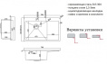 Мойка для кухни Zorg HD-7851-L Inox