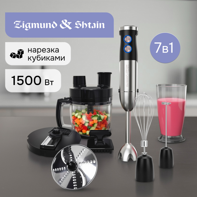 Блендер Zigmund & Shtain BH-348 M