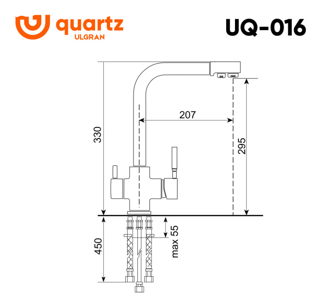 Смеситель для кухни Ulgran Quartz UQ-016 десерт