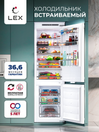 LEX LBI177.2D