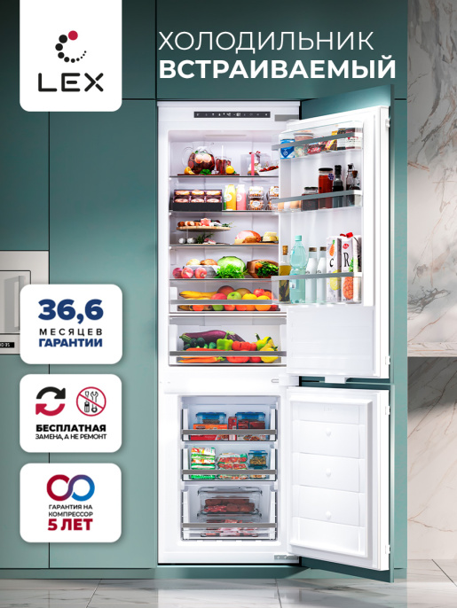 LEX LBI177.2D