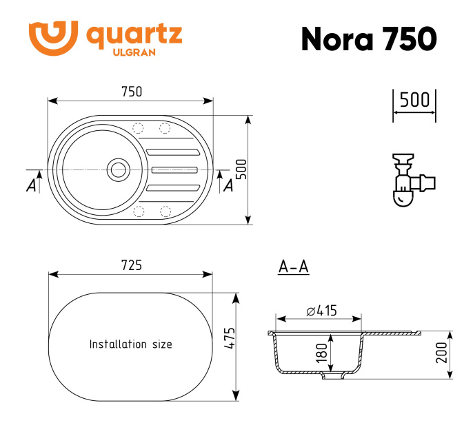 Мойка для кухни Ulgran Quartz Nora 750 бетон