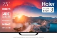 ТЕЛЕВИЗОР HAIER 75 HQLED S2 PRO