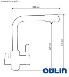 Смеситель для кухни Oulin OL-8073 нерж. сталь, сатин
