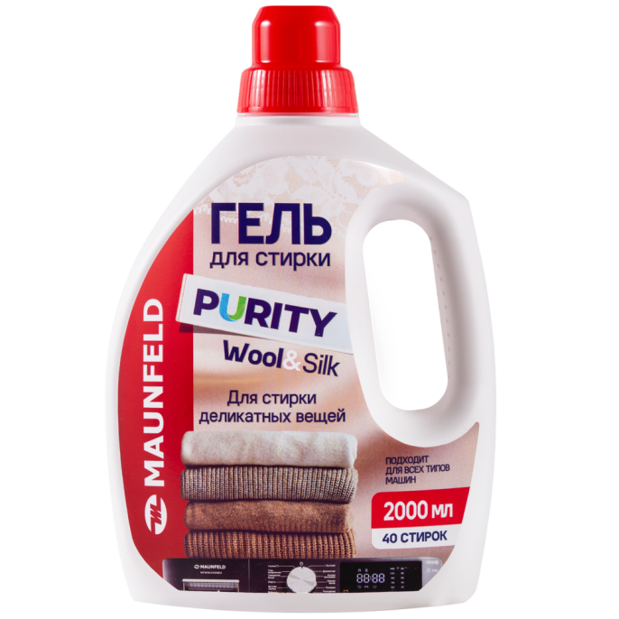 Гель для стирки Maunfeld Purity Wool&Silk 2000мл MWL2000PD