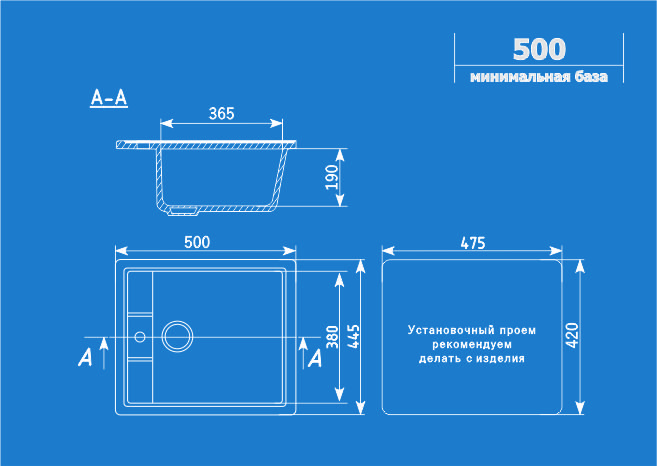 Мойка для кухни Ulgran U-406 черный