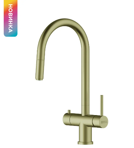 Смеситель для кухни SEAMAN СOMO LG-Light Gold