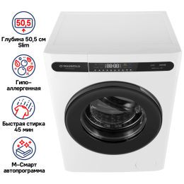 Стиральная машина c инвертором MAUNFELD MFWM148WH01