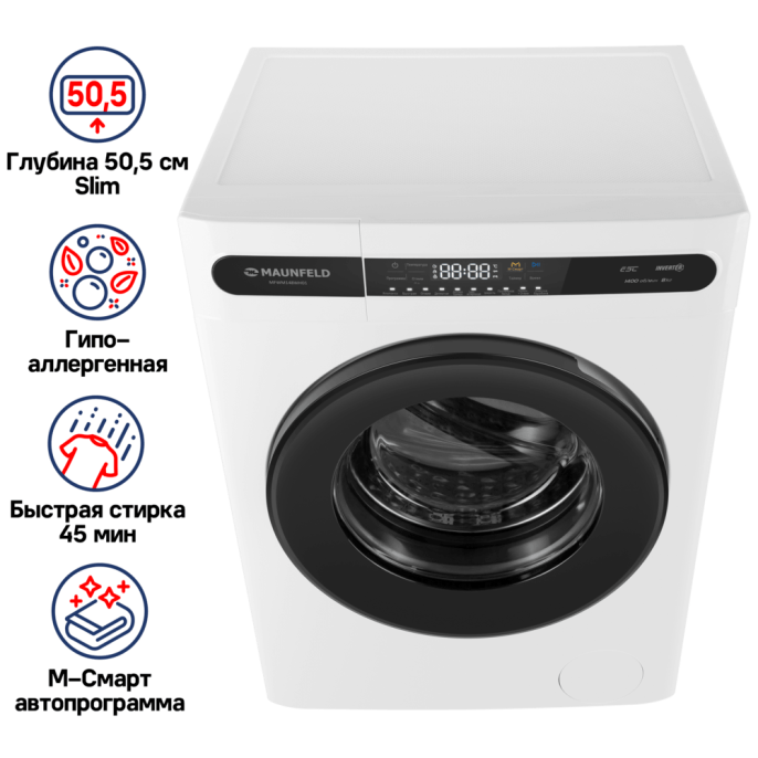 Стиральная машина c инвертором MAUNFELD MFWM148WH01