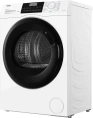 СУШИЛЬНАЯ МАШИНА HAIER HD70-A929E