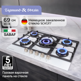 Газовая варочная панель Zigmund & Shtain M 26.7 W